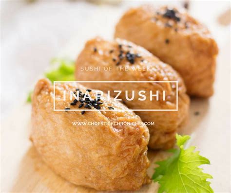 Inarizushi recipe from my aunt Keiko けいこおばちゃんのいなり寿司 | Chopstick Chronicles