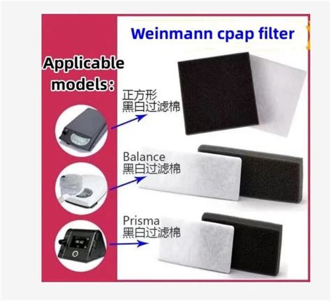 Weinmann Balance / SOMNOvent Disposable CPAP Filters Prisma Filters Accessories