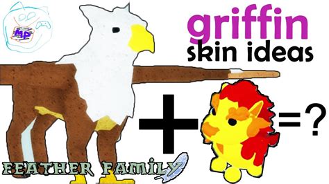 семья птиц грифон идея окраса китайский лев | feather family griffin ...