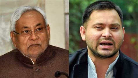 Bihar Election Results 2020 Live Updates, Bihar Vidhan Sabha Chunav Result 2020 Today Online ...