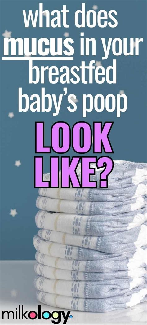 Breastfed Baby Poop Mucus Pictures — Milkology®