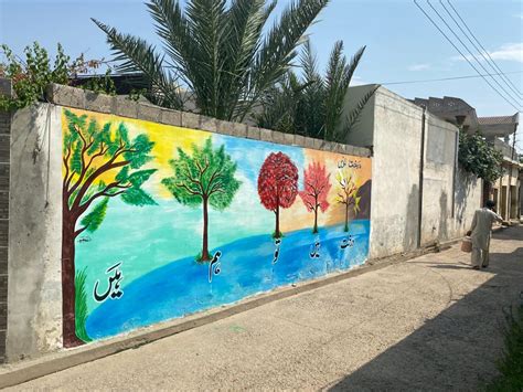 Colors of Pakistan - Street Art in a Village of Pakistan - Part 3 ...