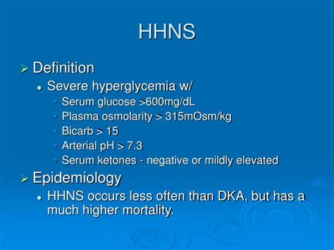 PPT - Hyperosmolar Hyperglycemic Nonketotic syndrome PowerPoint ...