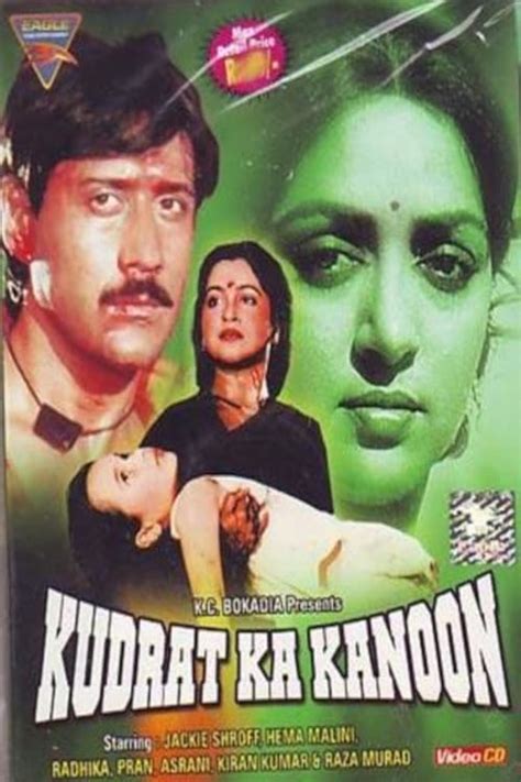 Kudrat Ka Kanoon (1987) — The Movie Database (TMDB)