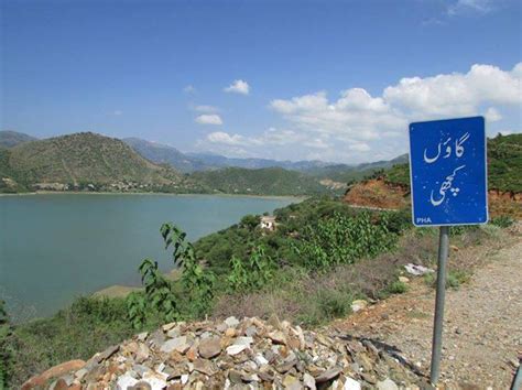 Gateway to Hazara(Beautiful Haripur)