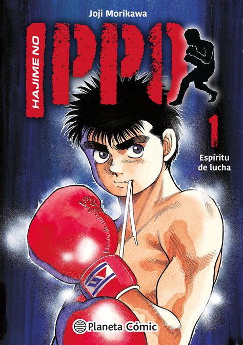 Hajime no Ippo #01