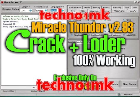 Miracle Thunder v2.93 crack+ Loder 100% Free Download - Techno2 Crack