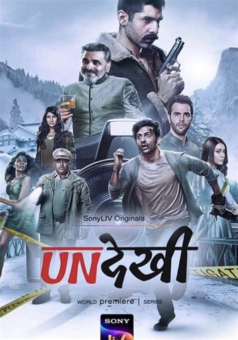 Undekhi Season 1 - watch full episodes streaming online