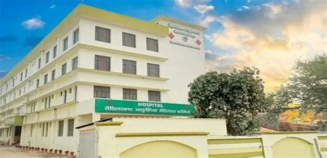 Rohilkhand Ayurvedic Medical College Bareilly 2024-25