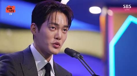 Rising Star Award Winners at the SBS Entertainment Awards 2023 - News Directory 3