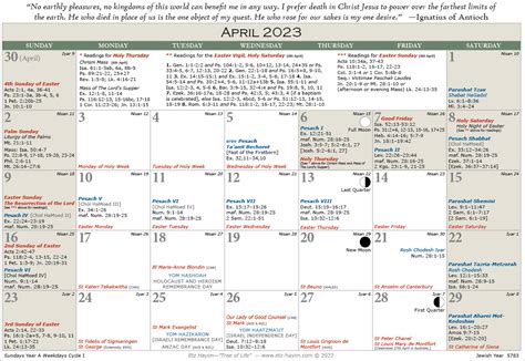 2023 Calendar With Christian And Jewish Holidays - Calendar 2023