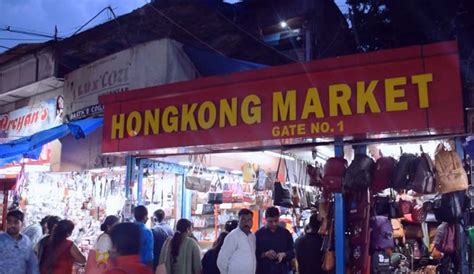 Check out Cheapest Hong Kong Market Siliguri - Explore Your Trip