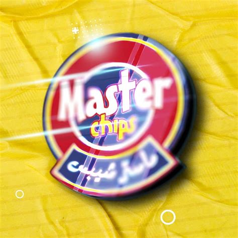 Master Chips Dz | Tipasa