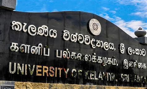 Kelaniya University student tests positive for COVID-19 - Sri Lanka