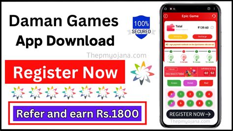 Daman Games App Download | Daman Games Apk ₹1000 Bonus