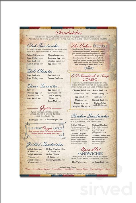 Latham '76 Diner menu in Latham, New York, USA