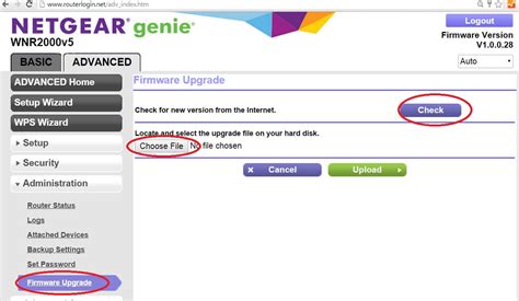 Basic Firmware Upgrade Guide | Netgear WNR2000 (N300) - Router Guide