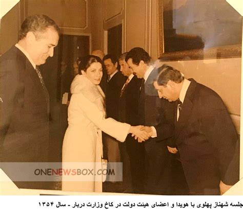 Another pictures of Shahnaz Pahlavi – Page 5 – One News Box