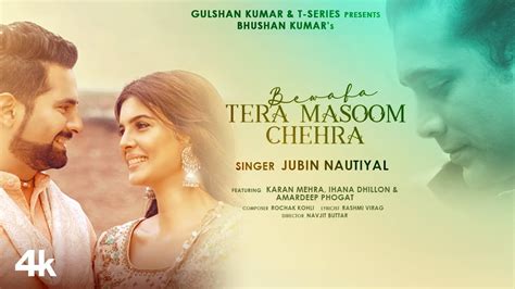 Bewafa Tera Masoom Chehra Lyrics Translation - Jubin Nautiyal