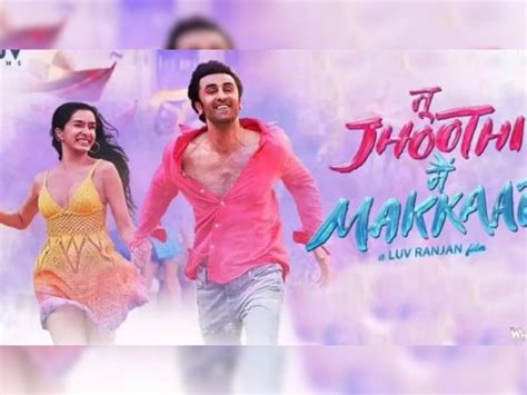 Ranbir Kapoor Shradha Kapoor tu jhuti mai makkar review bollywood news in marathi