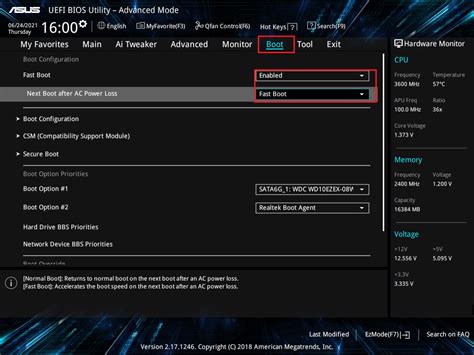 MSI Fast Boot: What Is It & How to Enable and Disable It - MiniTool Partition Wizard