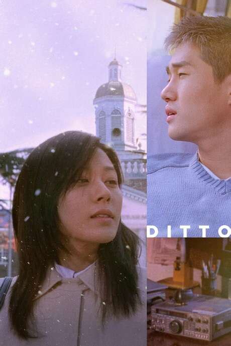 ‎Ditto (2000) directed by Kim Jeong-kwon • Reviews, film + cast • Letterboxd