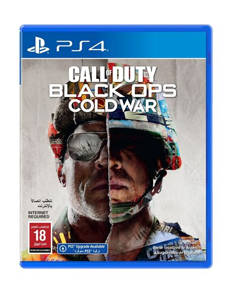 Call Of Duty: Black Ops Cold War - PS4 Game Price in Kuwait - Xcite