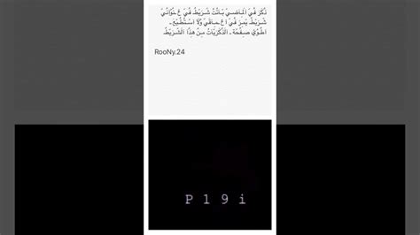 ذكريات😴🎶 - YouTube