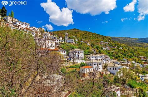 Sightseeing in Thessaly, Greece | Greeka