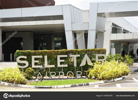 Singapore Sep 2023 View Entrance Seletar Airport Singapore Civilian ...