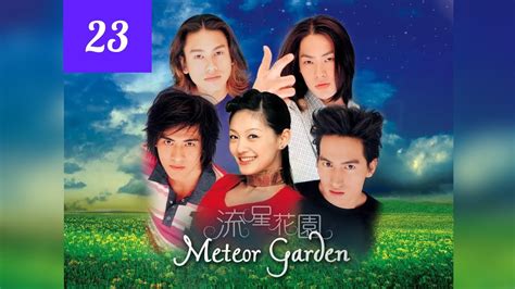 meteor garden 1 episode 23 sub indo - YouTube