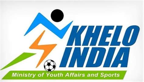 Khelo India Youth Games 2022 : Venue, Entry Form, Schedule & Time Table