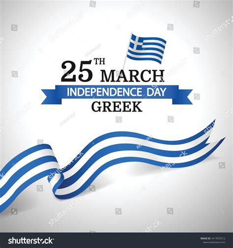 Vector Illustration Greek Independence Day Stock Vector (Royalty Free ...