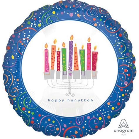 Round Standard XL Playful Menorah Happy Hanukkah Foil Balloon 45cm