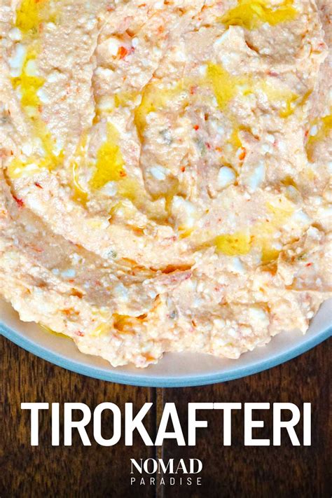 Tirokafteri Recipe (Feta Dip) to Bring Some Greek Magic to Your Mezze - Nomad Paradise