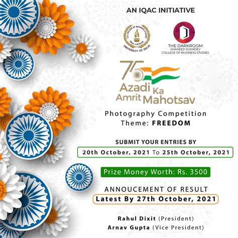 Azadi ka amrit mahotsav – Shaheed Sukhdev College of Business Studies