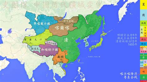 【史图馆】中国历代疆域变化55 满清入关 南明内斗 - 知乎