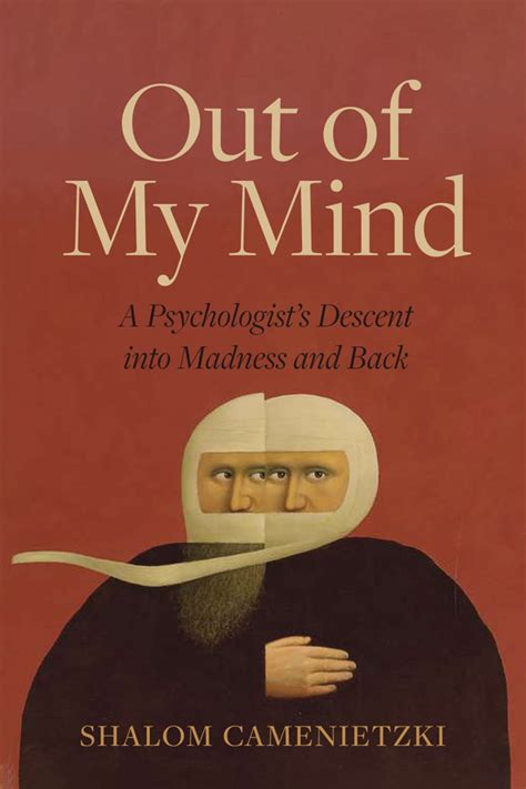 Out of My Mind | CBC Books