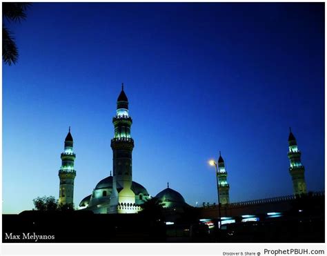 al-Quba Mosque (Madinah) – Islamic Architecture -Picture | Prophet PBUH ...