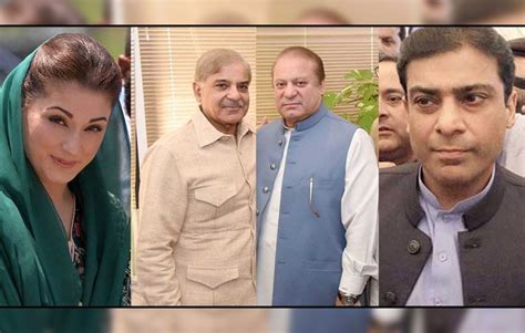 Disagreement among Sharif family: Maryam Nawaz refuses to own Shahbaz ...