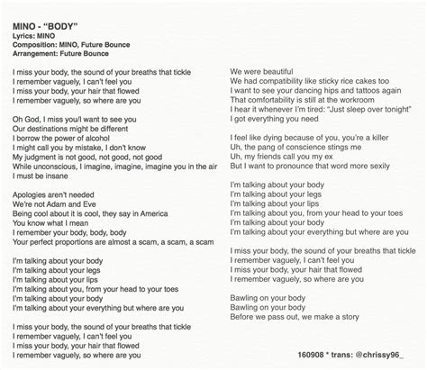 "BODY" LYRICS BY SEX GOD SONG MINO - Music - OneHallyu