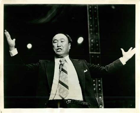 Unification Church Founder Sun Myung Moon Dies at 92 | Sojourners