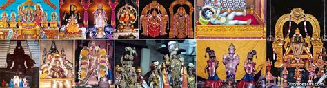 Divyadesams, 108 Divya Desams, Lord Vishnu Temples