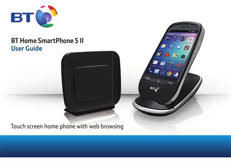 BT HOME SMARTPHONE S II USER MANUAL Pdf Download | ManualsLib