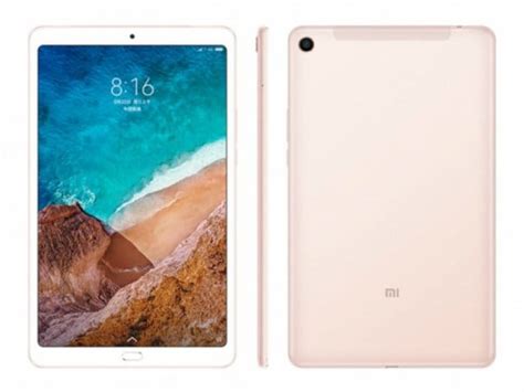 Xiaomi Mi Pad 4 Plus Price, Specifications, Features, Comparison