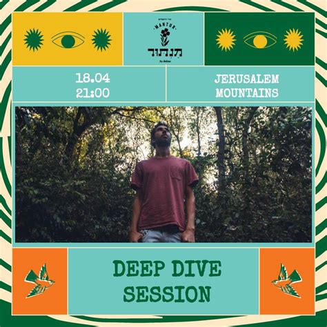 Deep dive session - Boaz Bentur