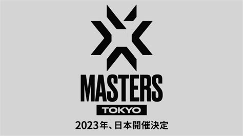 VCT 2023 Masters Tokyo: Schedule, format and regional group slots - Game Acadmey
