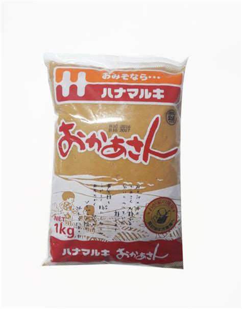 Miso Paste available online in Pakistan - Mars Online