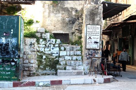 Nablus Old City (PHOTOS)