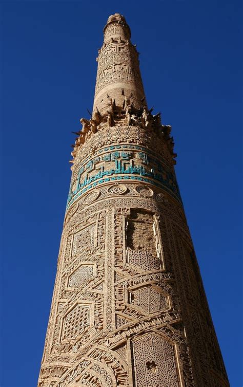 The Minaret of Jam, a UNESCO Site in Central Afghanistan. Showing Detail of the Upper Part of ...